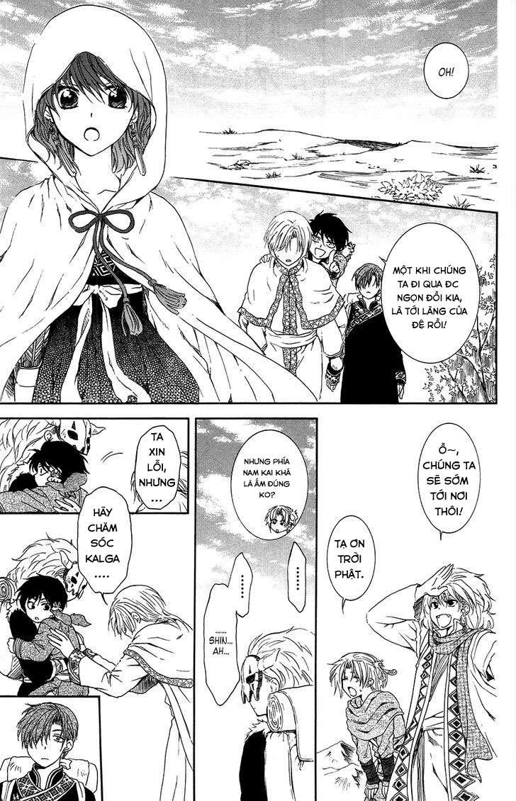 Akatsuki No Yona Chapter 95 - Trang 2