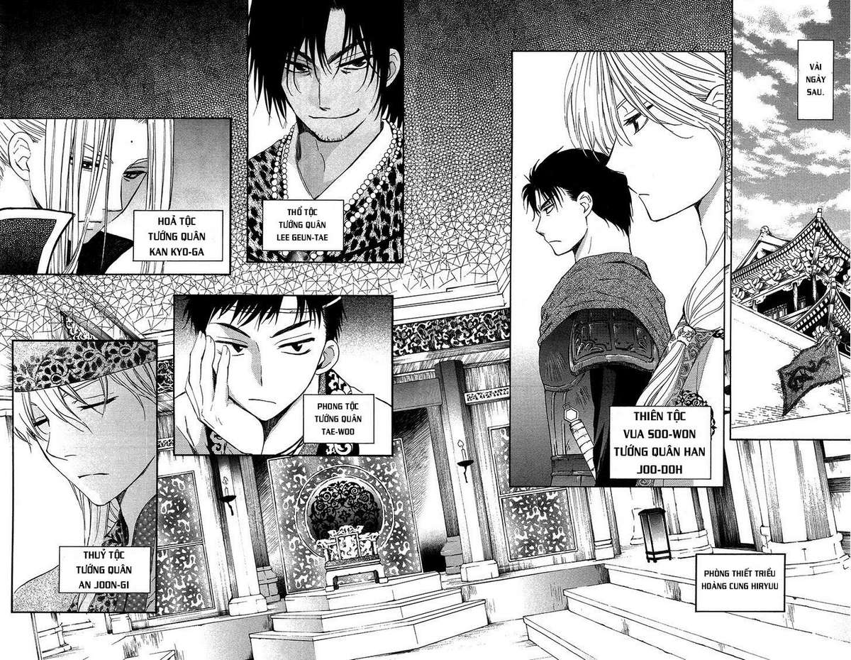 Akatsuki No Yona Chapter 94 - Trang 2