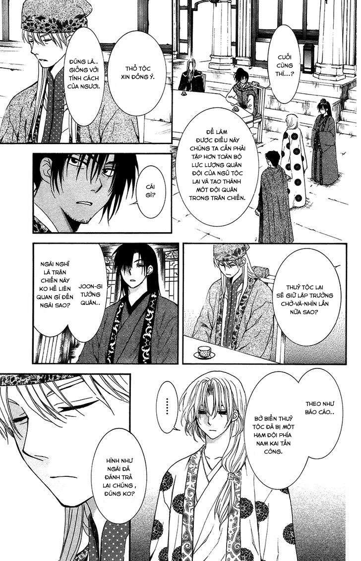 Akatsuki No Yona Chapter 94 - Trang 2