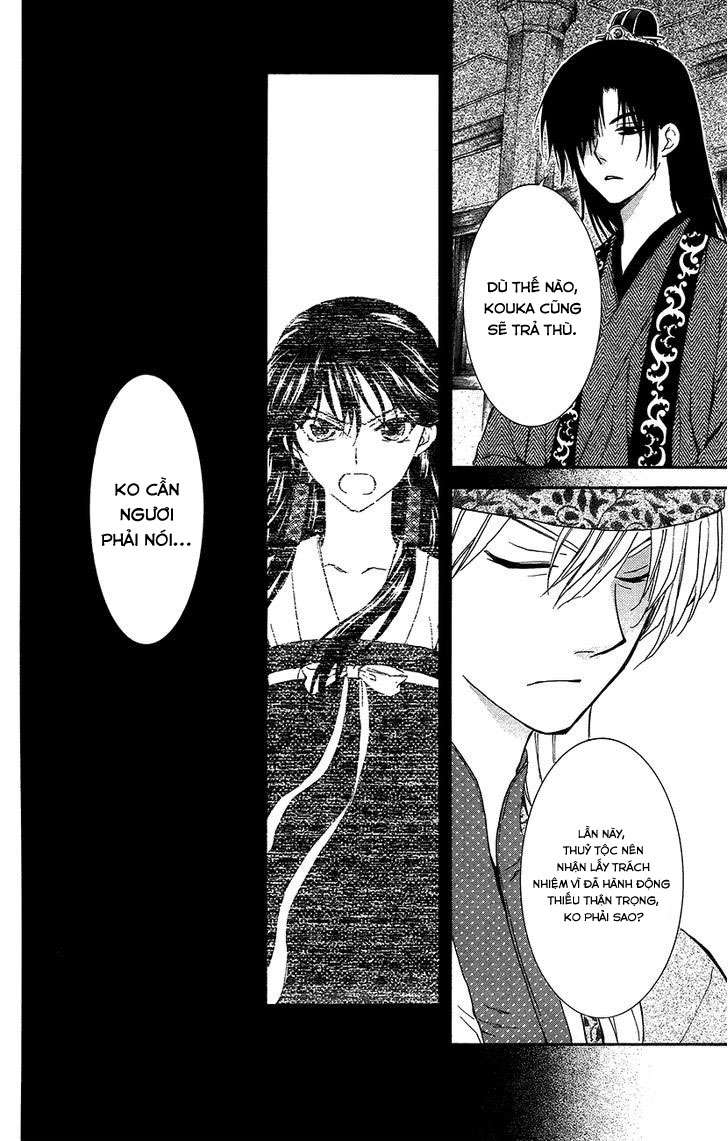 Akatsuki No Yona Chapter 94 - Trang 2