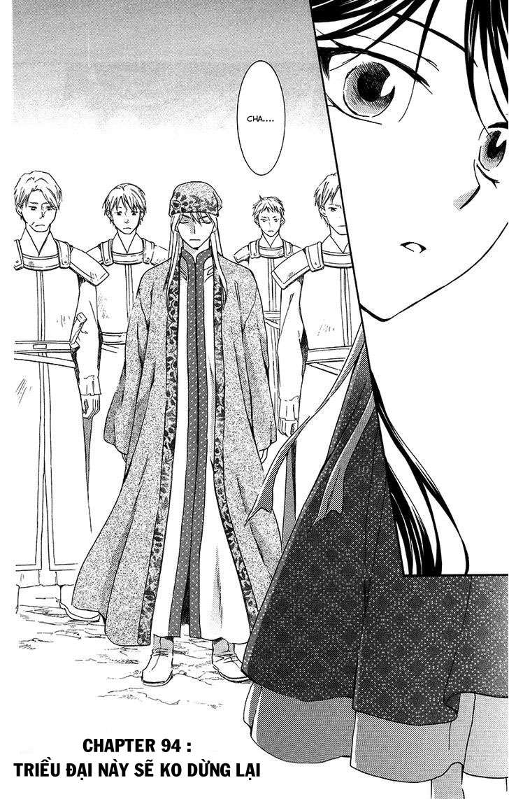 Akatsuki No Yona Chapter 94 - Trang 2