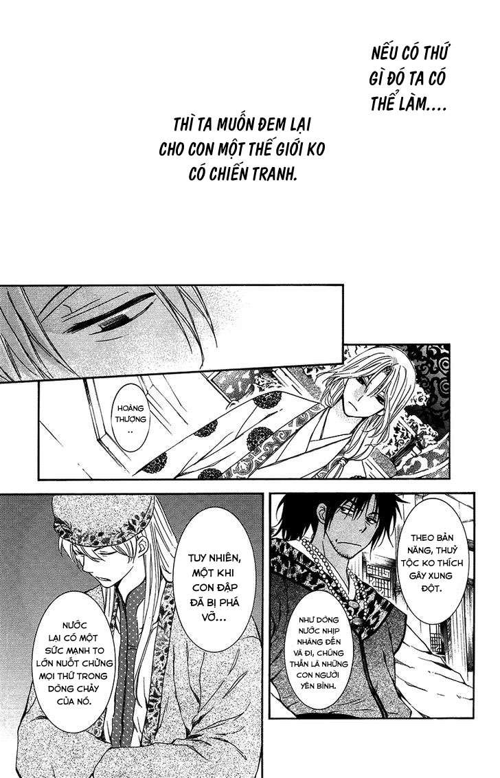 Akatsuki No Yona Chapter 94 - Trang 2