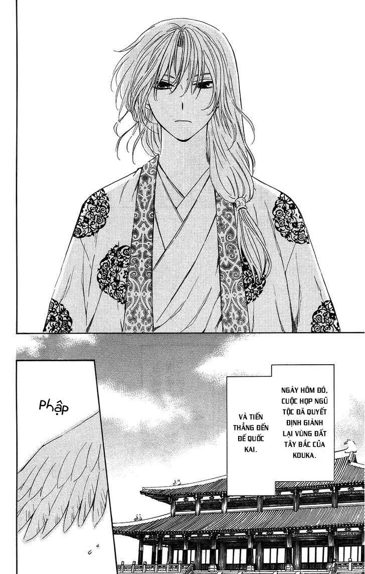 Akatsuki No Yona Chapter 94 - Trang 2