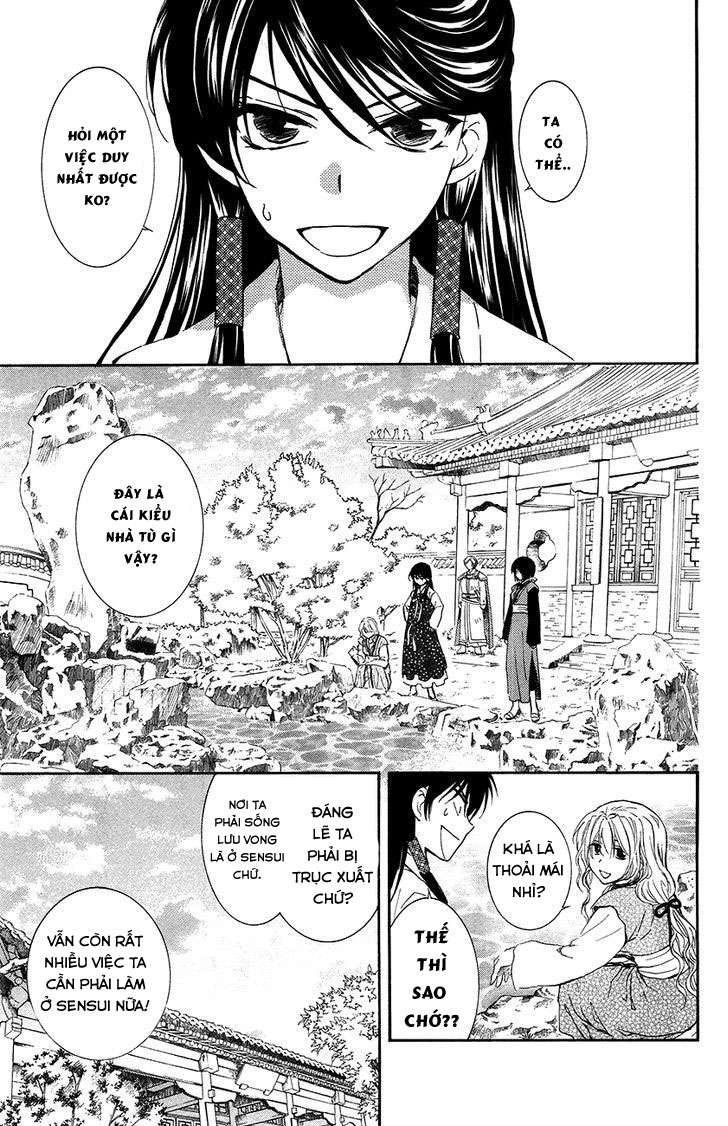 Akatsuki No Yona Chapter 94 - Trang 2