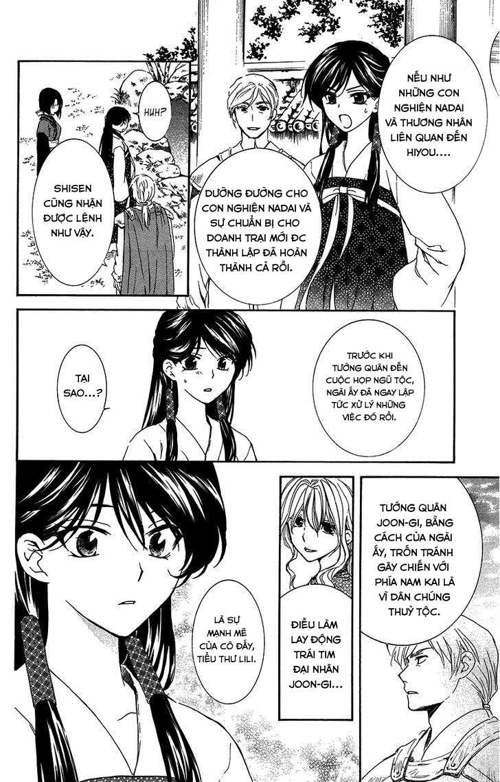 Akatsuki No Yona Chapter 94 - Trang 2