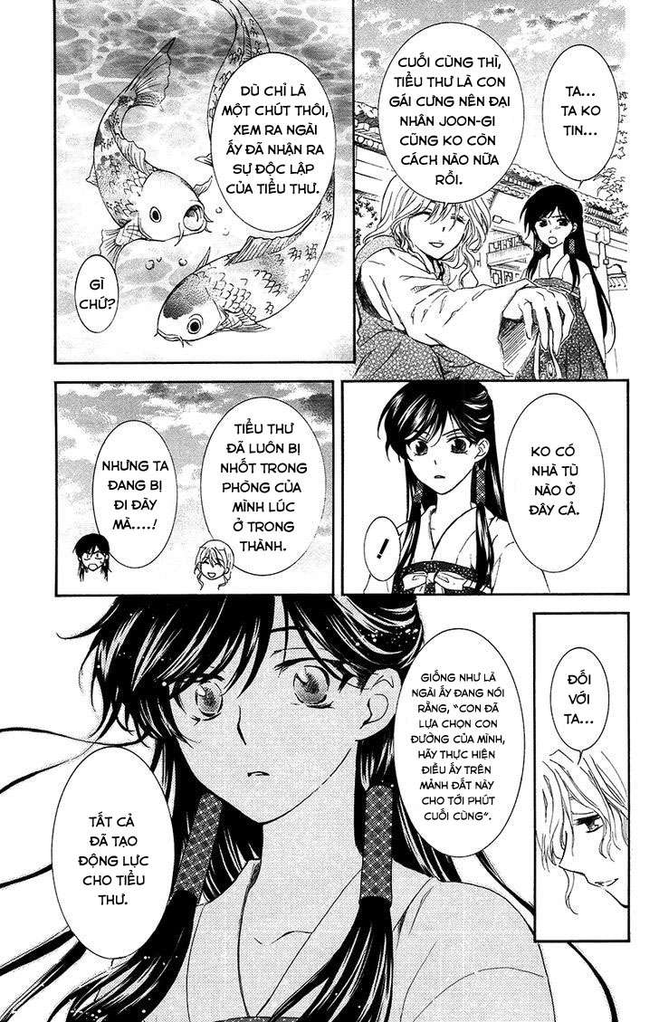 Akatsuki No Yona Chapter 94 - Trang 2