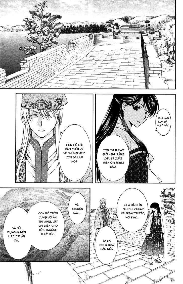 Akatsuki No Yona Chapter 94 - Trang 2