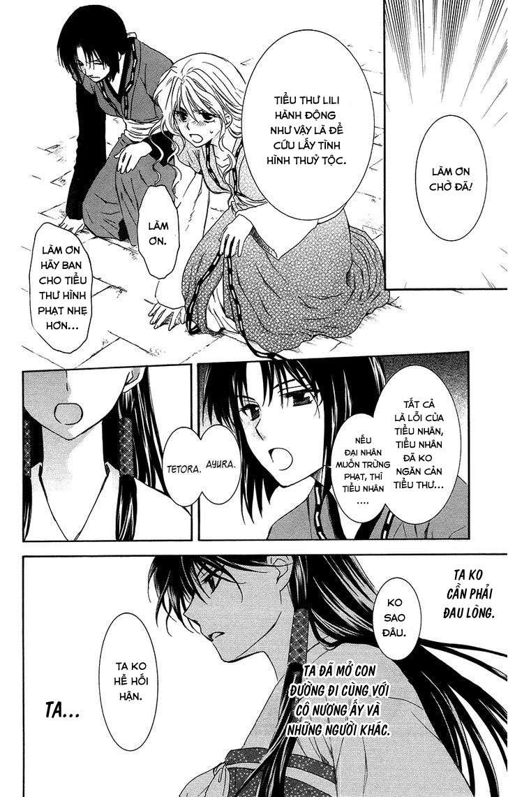 Akatsuki No Yona Chapter 94 - Trang 2