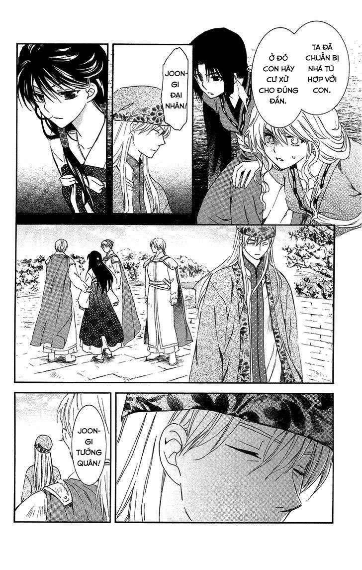 Akatsuki No Yona Chapter 94 - Trang 2