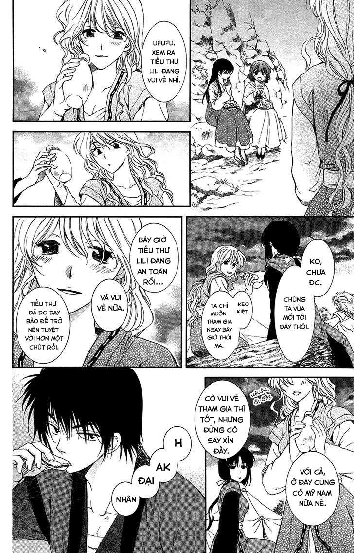 Akatsuki No Yona Chapter 93 - Trang 2