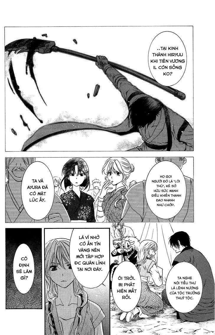 Akatsuki No Yona Chapter 93 - Trang 2