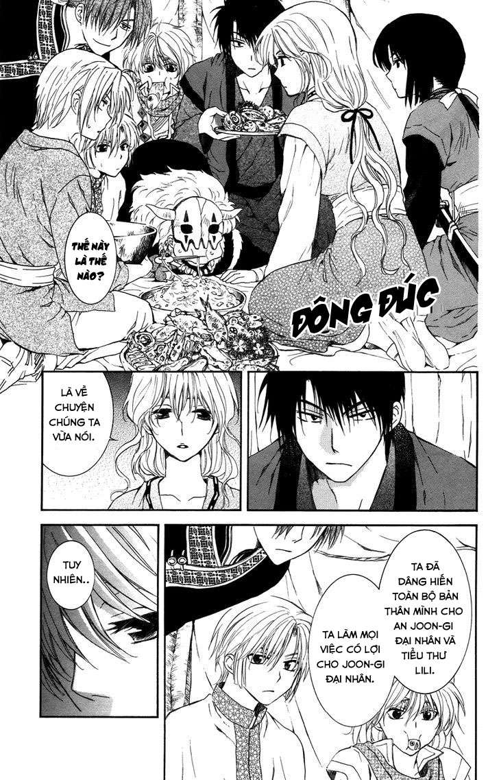 Akatsuki No Yona Chapter 93 - Trang 2