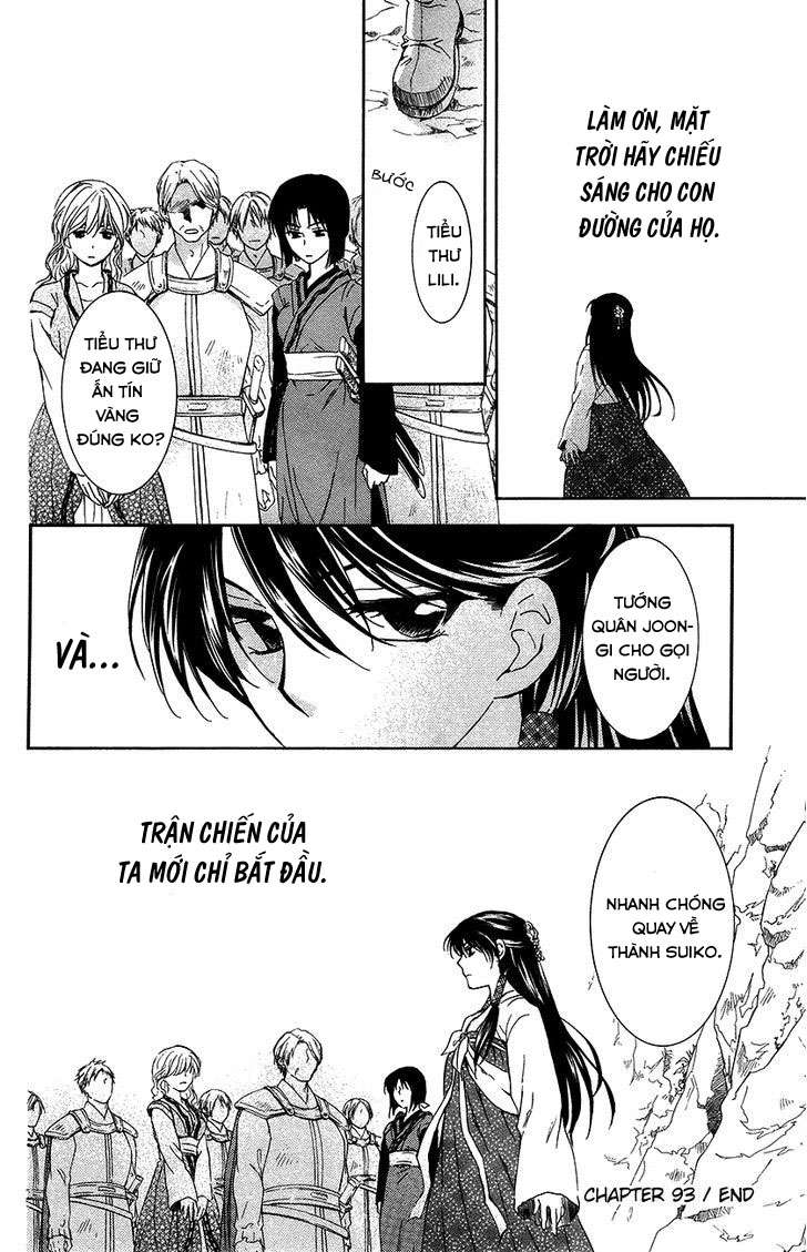 Akatsuki No Yona Chapter 93 - Trang 2