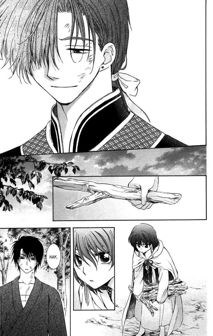 Akatsuki No Yona Chapter 92 - Trang 2