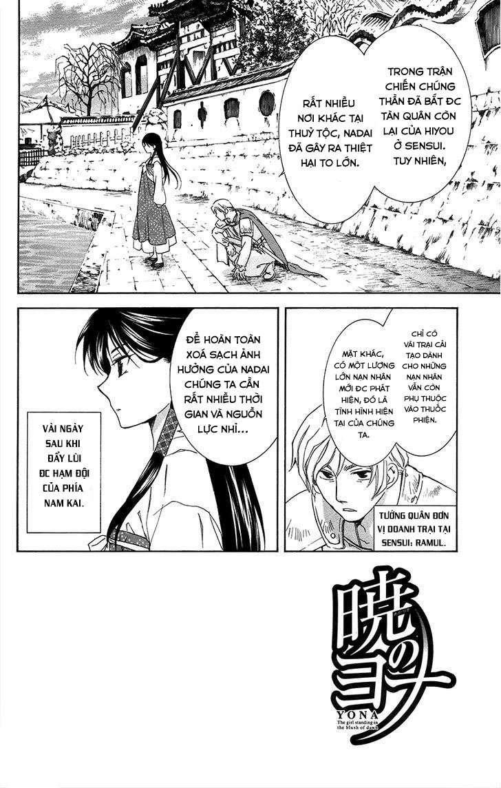 Akatsuki No Yona Chapter 92 - Trang 2