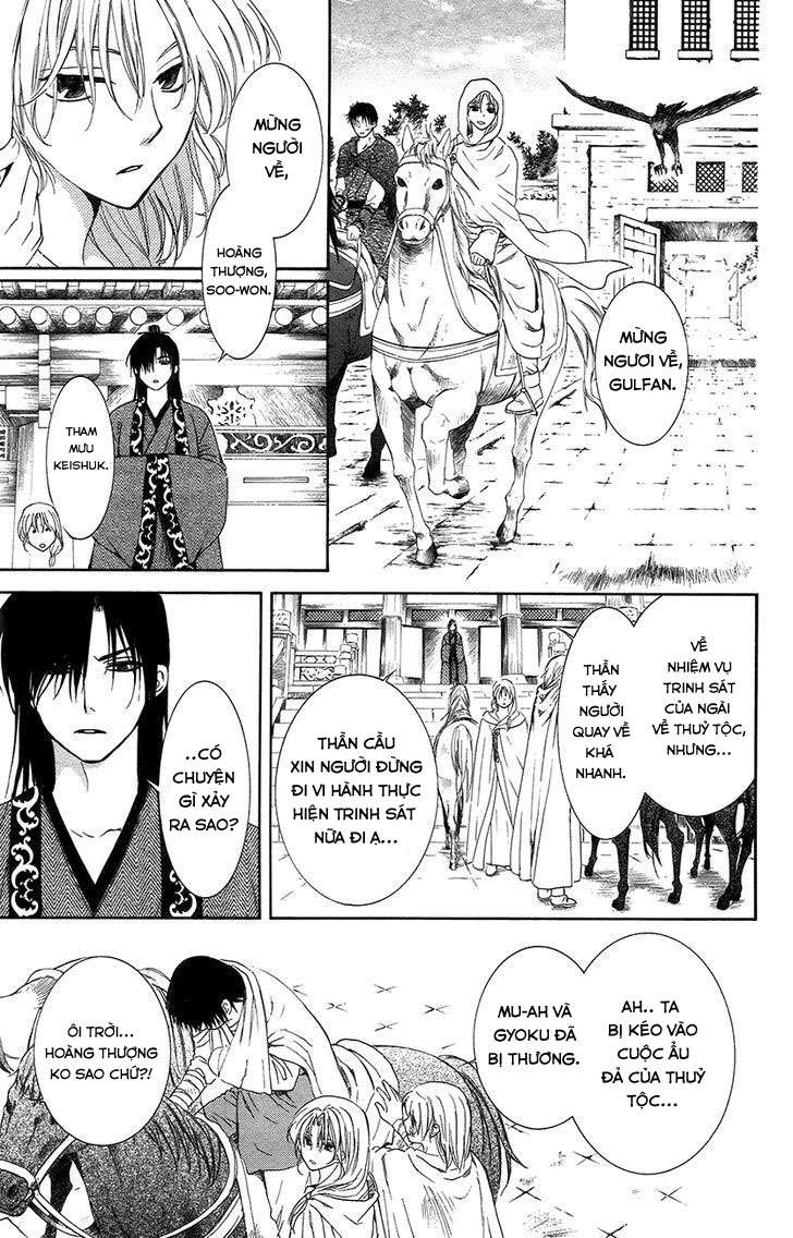 Akatsuki No Yona Chapter 92 - Trang 2