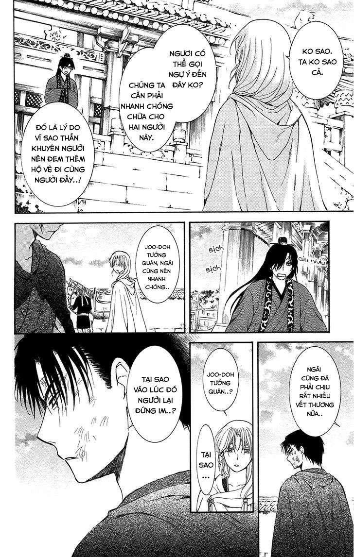 Akatsuki No Yona Chapter 92 - Trang 2