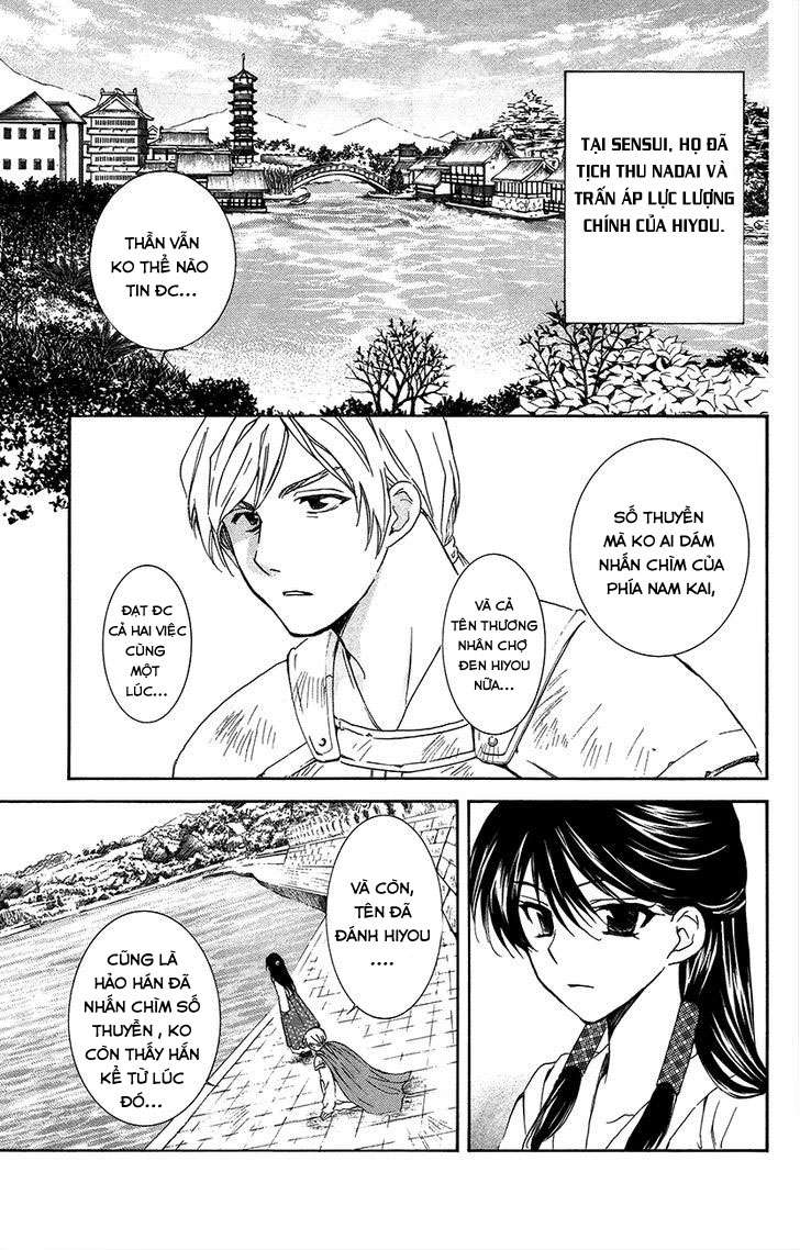 Akatsuki No Yona Chapter 92 - Trang 2