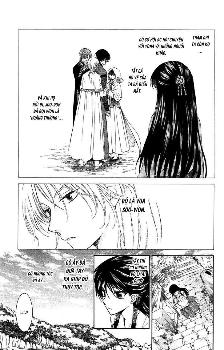 Akatsuki No Yona Chapter 92 - Trang 2