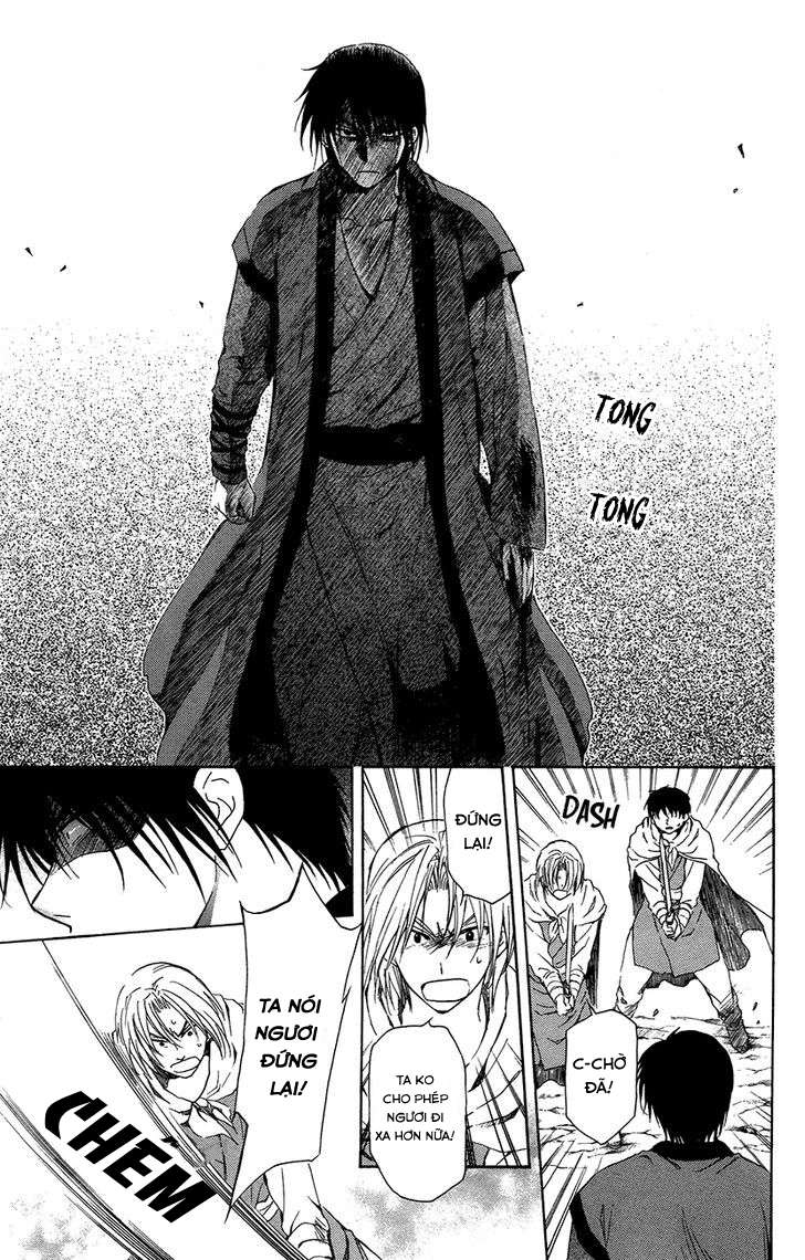 Akatsuki No Yona Chapter 91 - Trang 2