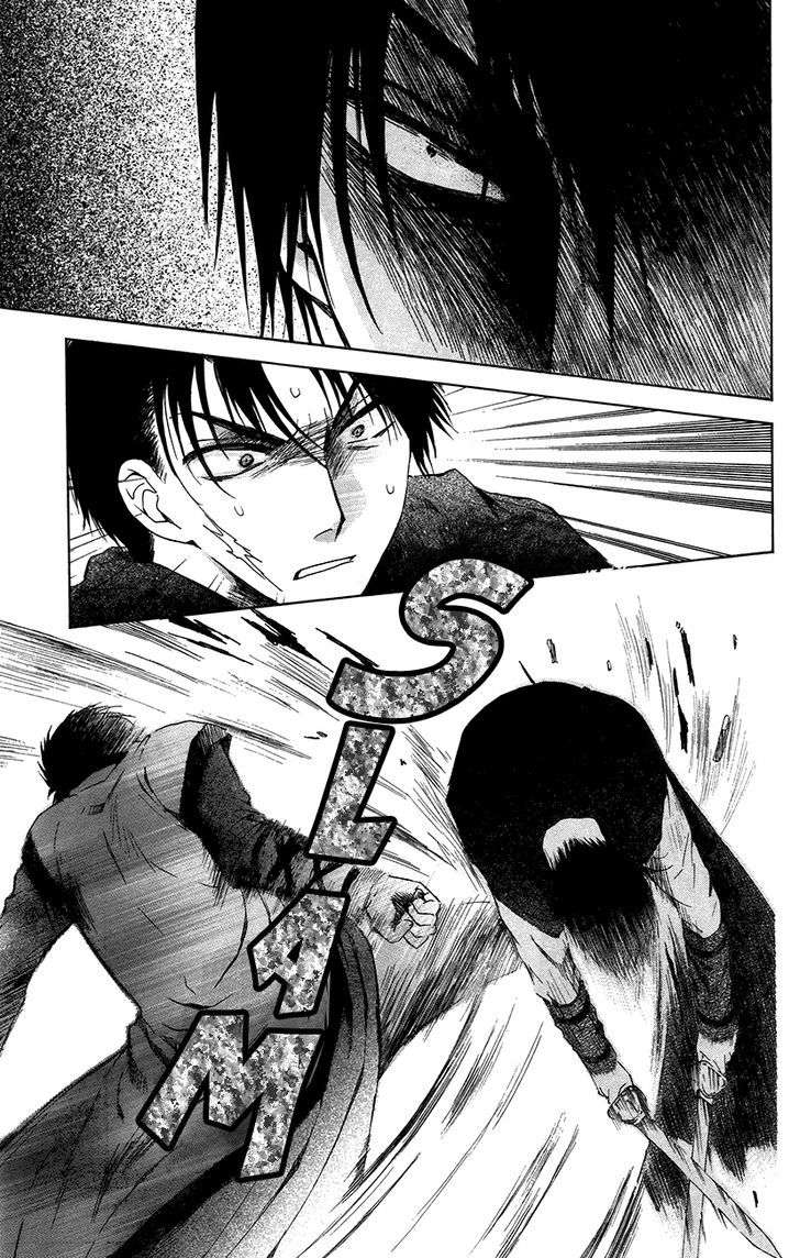 Akatsuki No Yona Chapter 91 - Trang 2