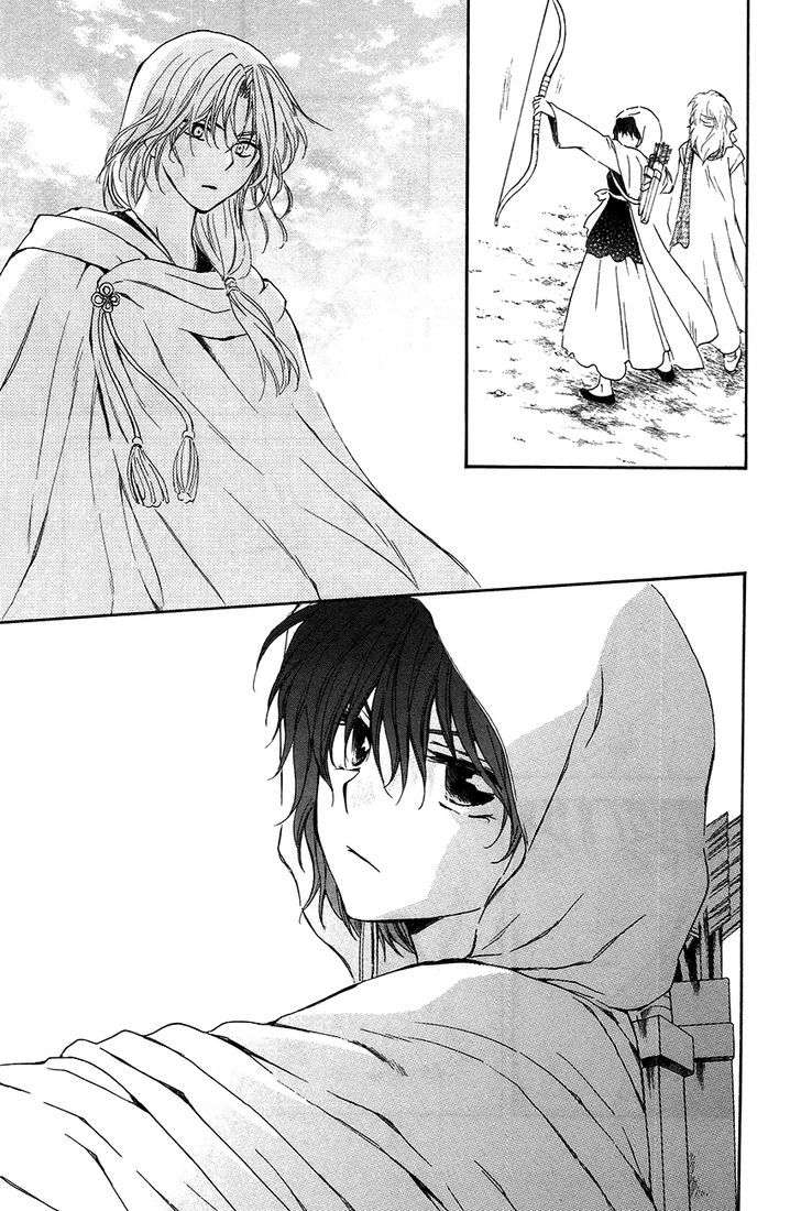 Akatsuki No Yona Chapter 90 - Trang 2