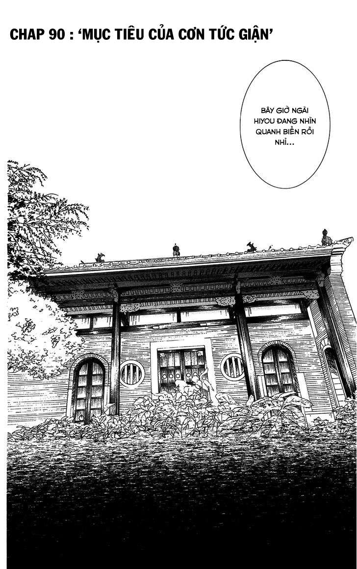 Akatsuki No Yona Chapter 90 - Trang 2