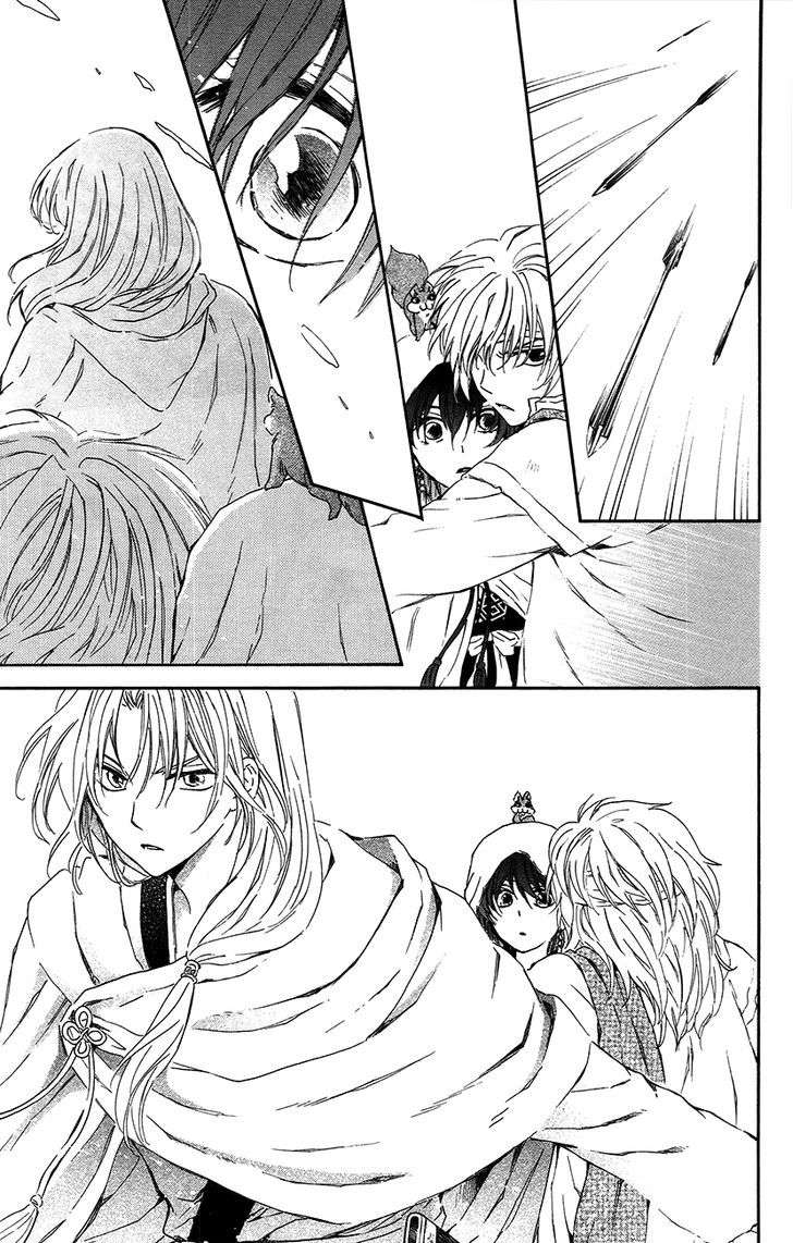 Akatsuki No Yona Chapter 90 - Trang 2