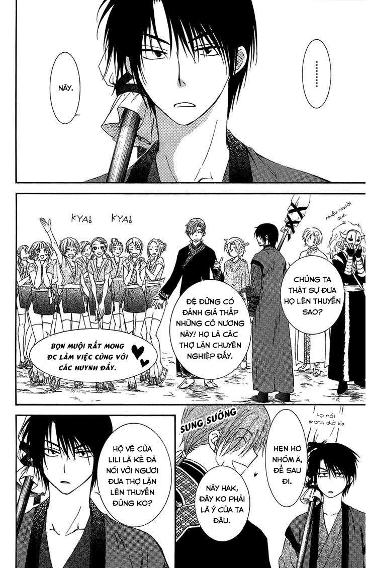 Akatsuki No Yona Chapter 89 - Trang 2