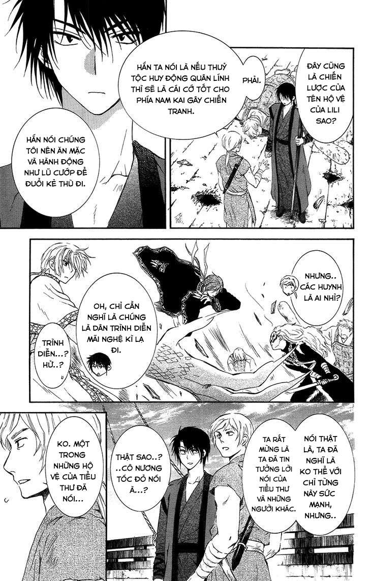 Akatsuki No Yona Chapter 89 - Trang 2