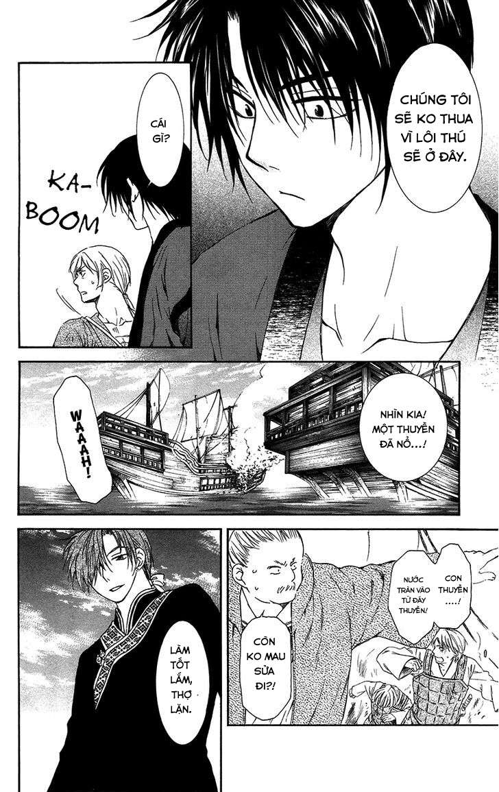 Akatsuki No Yona Chapter 89 - Trang 2