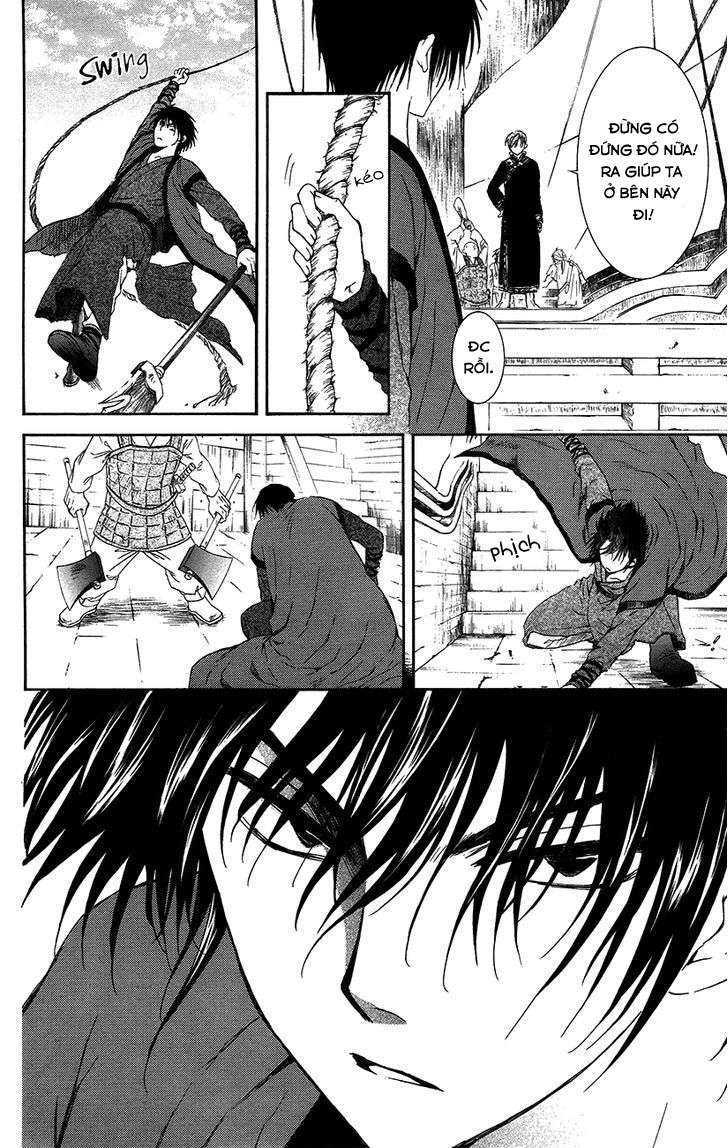 Akatsuki No Yona Chapter 89 - Trang 2