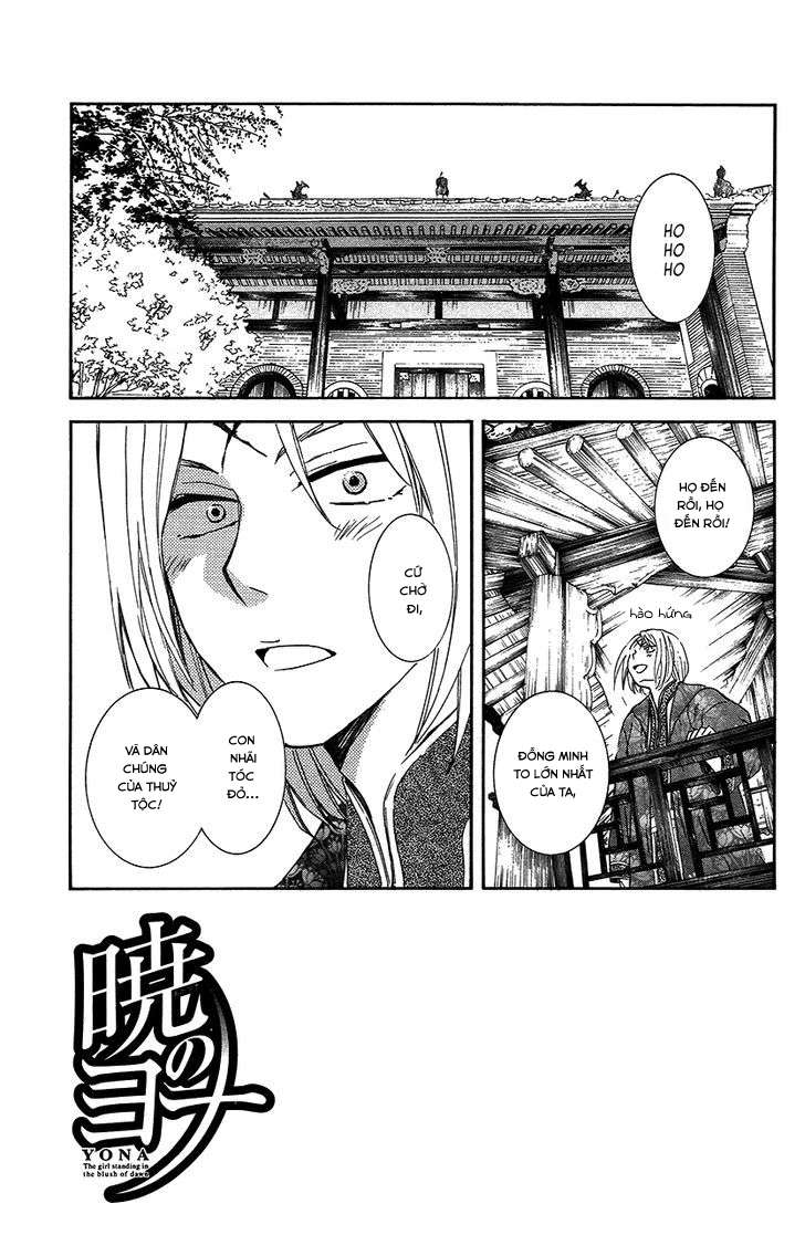 Akatsuki No Yona Chapter 89 - Trang 2