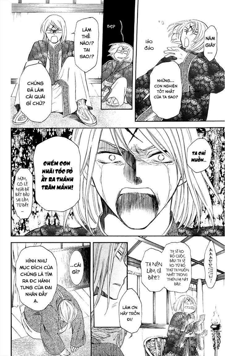 Akatsuki No Yona Chapter 87 - Trang 2