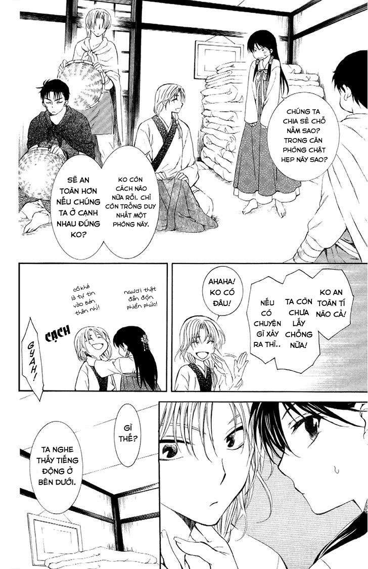 Akatsuki No Yona Chapter 87 - Trang 2