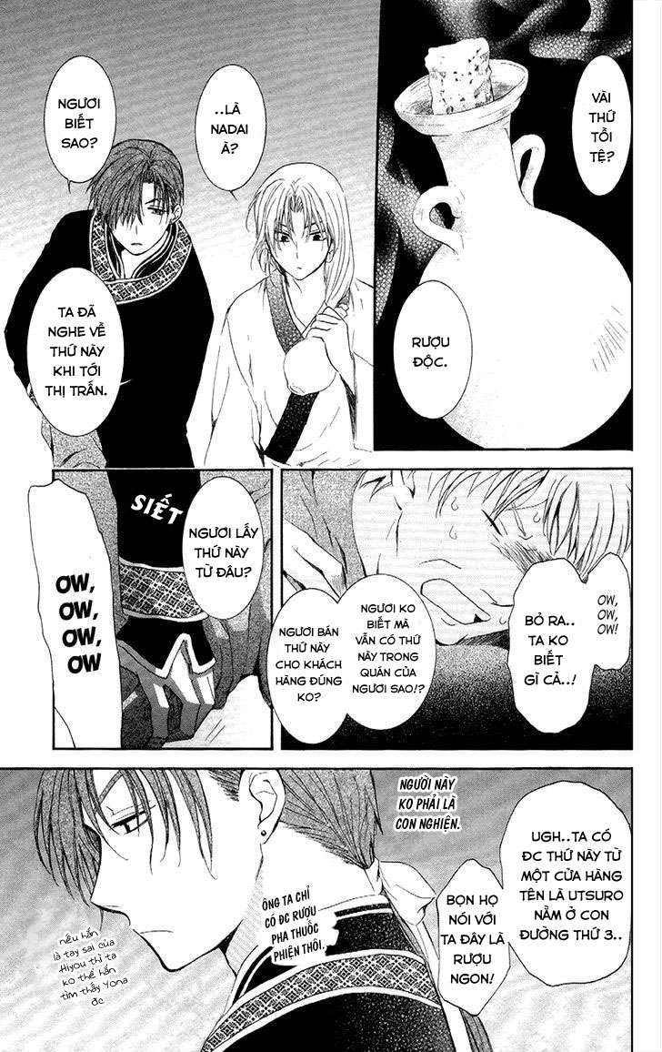 Akatsuki No Yona Chapter 87 - Trang 2