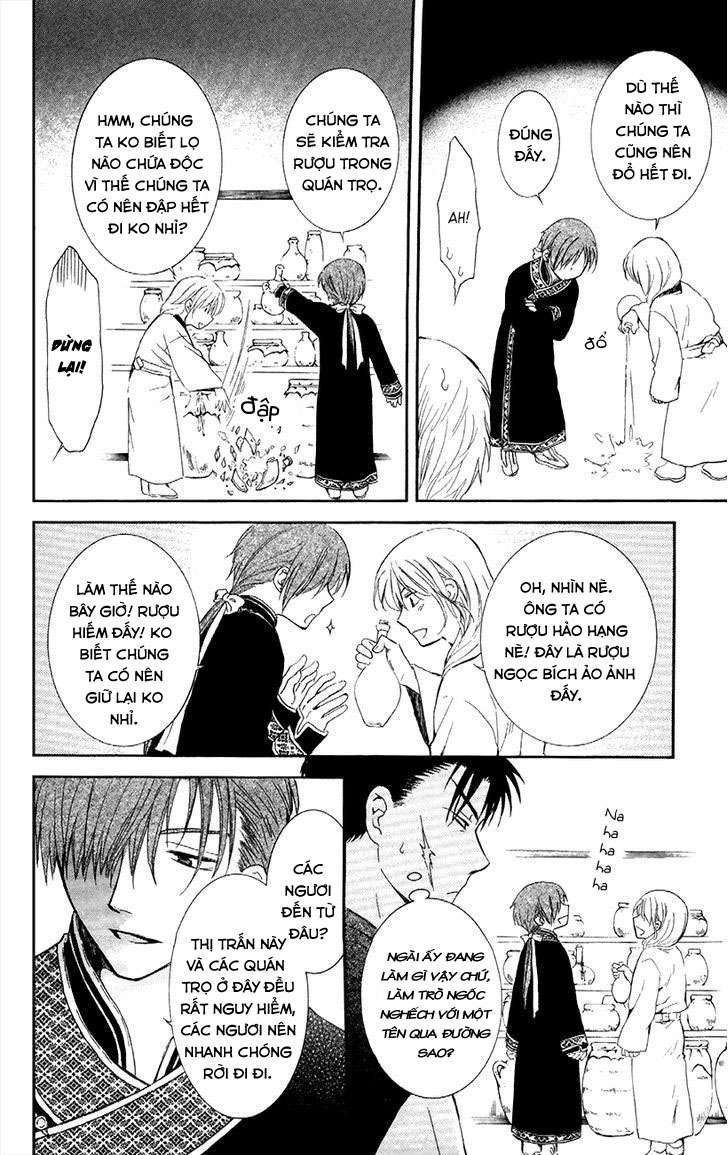 Akatsuki No Yona Chapter 87 - Trang 2