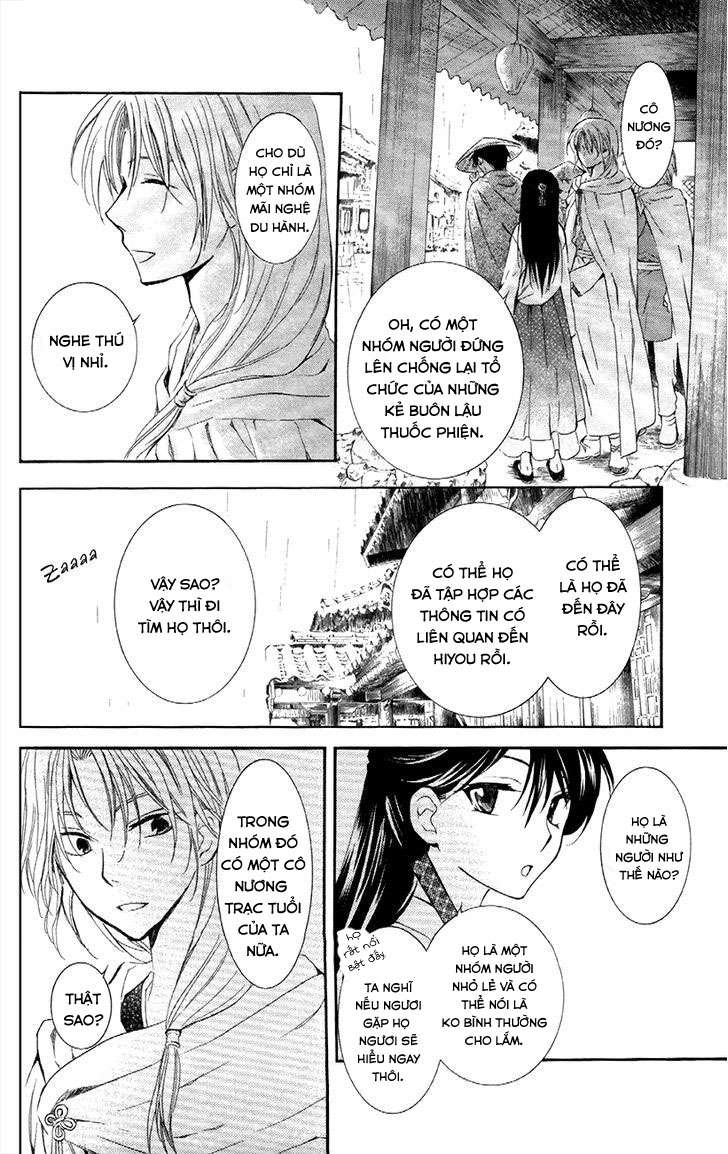 Akatsuki No Yona Chapter 87 - Trang 2