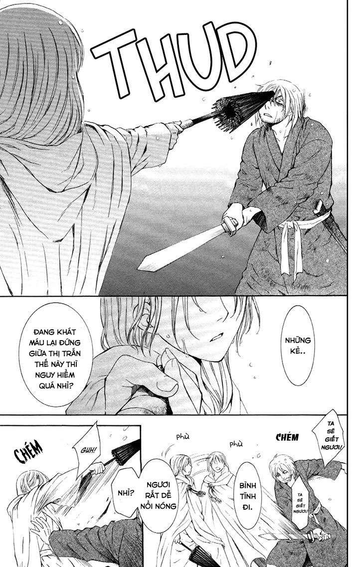 Akatsuki No Yona Chapter 86 - Trang 2