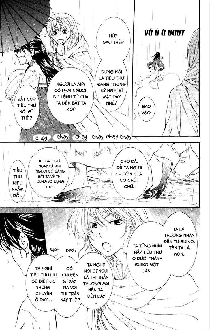 Akatsuki No Yona Chapter 86 - Trang 2