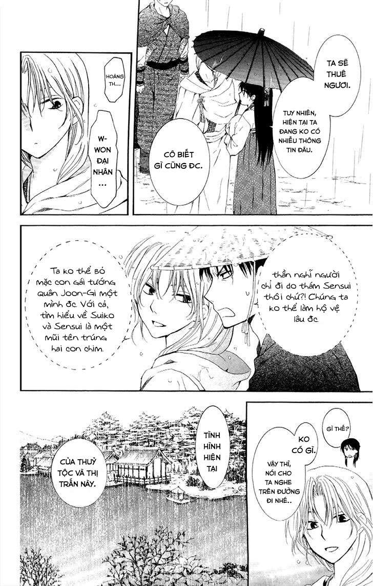 Akatsuki No Yona Chapter 86 - Trang 2