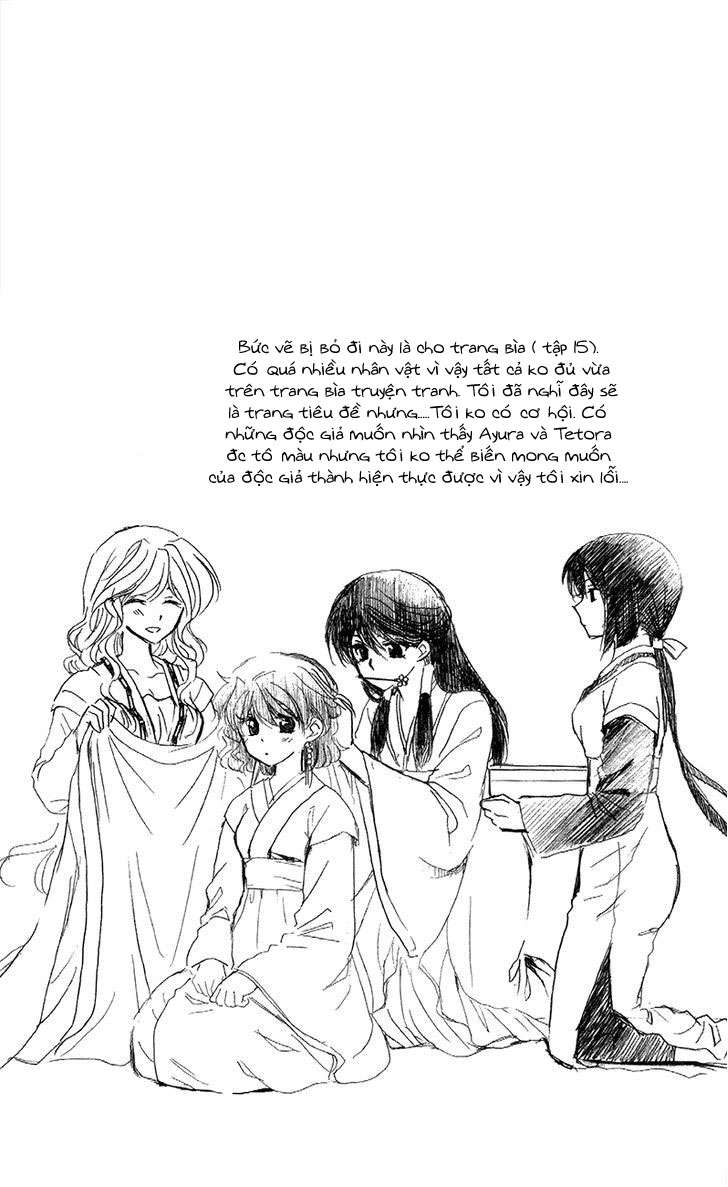 Akatsuki No Yona Chapter 86 - Trang 2