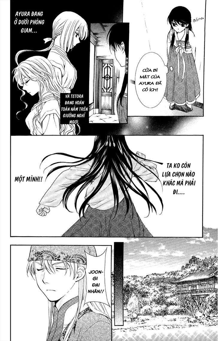 Akatsuki No Yona Chapter 85 - Trang 2