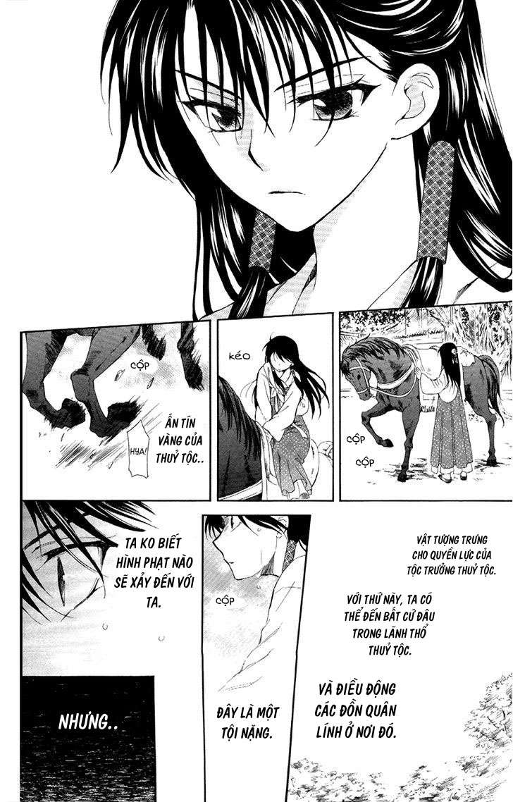 Akatsuki No Yona Chapter 85 - Trang 2