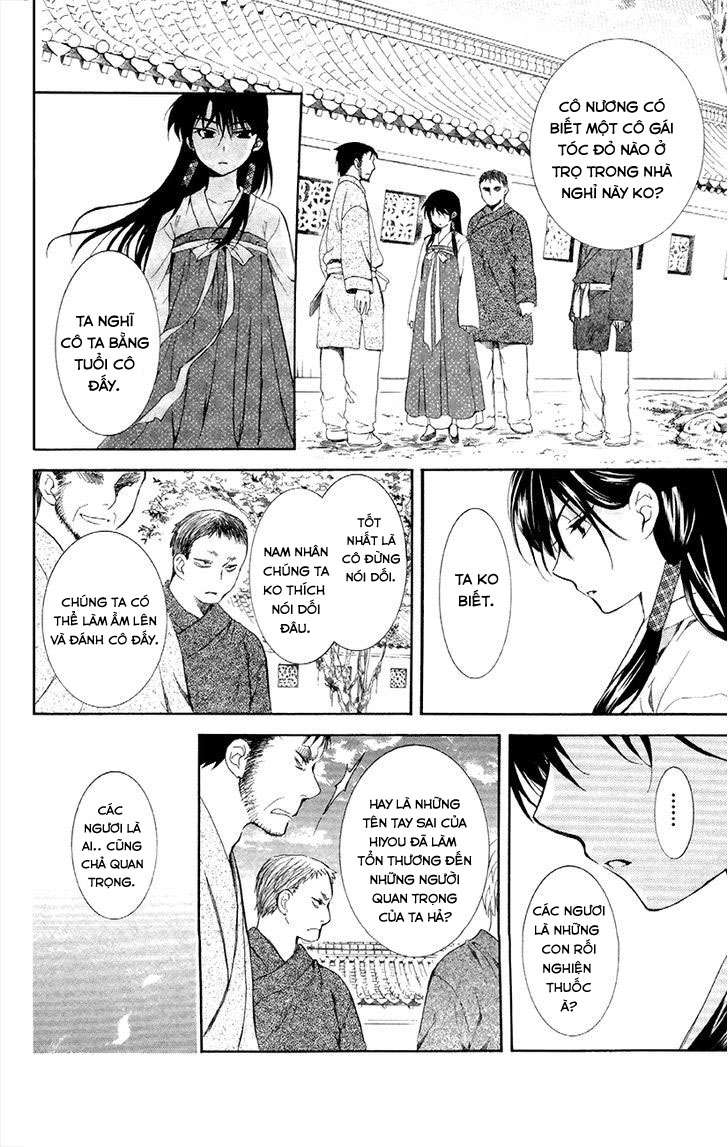 Akatsuki No Yona Chapter 84 - Trang 2