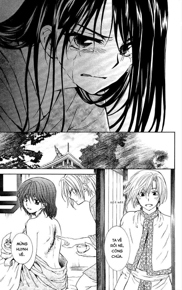 Akatsuki No Yona Chapter 84 - Trang 2