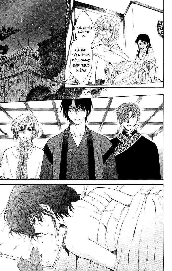 Akatsuki No Yona Chapter 83 - Trang 2