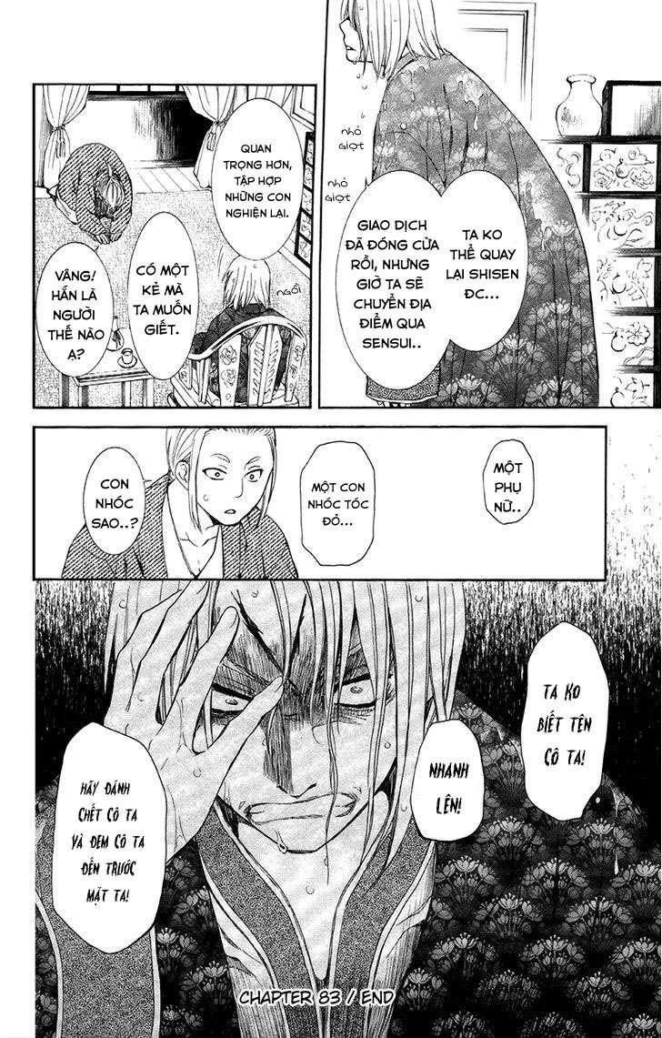 Akatsuki No Yona Chapter 83 - Trang 2