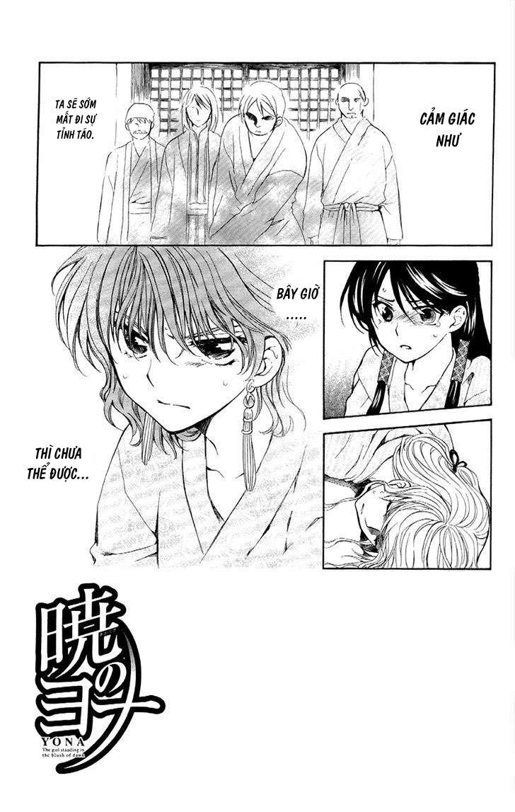 Akatsuki No Yona Chapter 83 - Trang 2