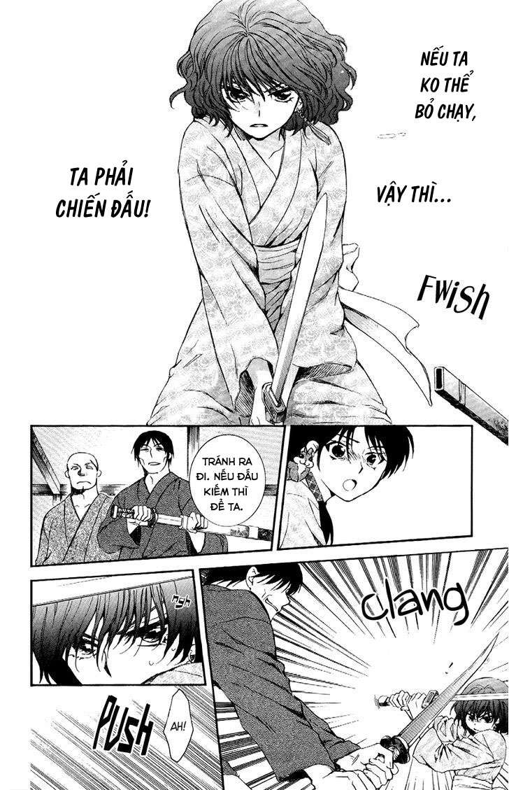 Akatsuki No Yona Chapter 82 - Trang 2